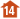 house 14